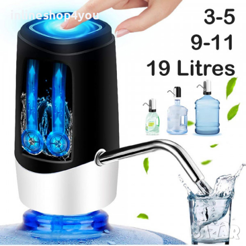 Мощна помпа с вградена батерия ,за галони и туби,за различни размери, снимка 1