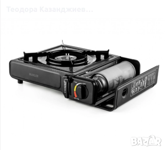Къмпинг газов котлон, Muhler ZCM, снимка 1