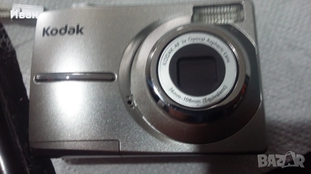 продавам фотоапарати , снимка 9 - Фотоапарати - 53666103