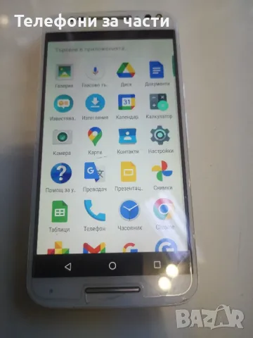 Moto X Pure Edition, снимка 3 - Motorola - 48568222