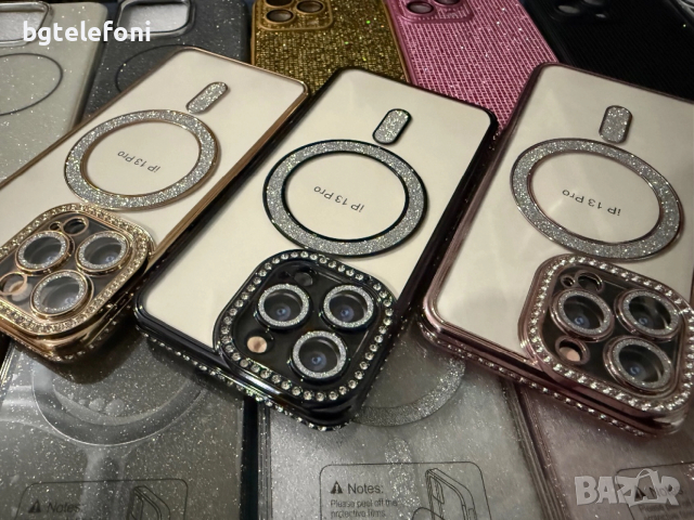 iPhone 13 Pro различни луксозни гърбове, снимка 8 - Калъфи, кейсове - 52643183
