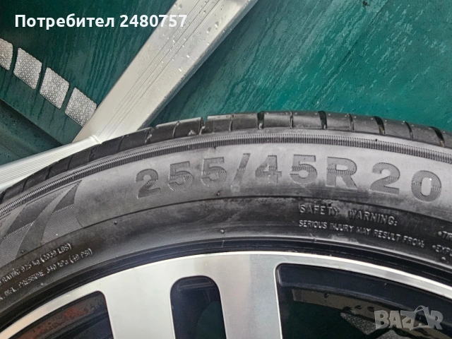 Алуминиеви джанти BMW- 20 цола с гуми 7мм. , снимка 9 - Гуми и джанти - 53054791