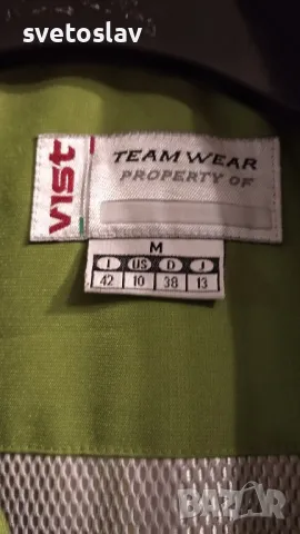 Детско яке , снимка 3 - Детски якета и елеци - 47916507