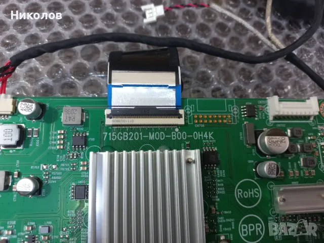 Платка, Main Board 715GB201-MOD-B00-0H4K, снимка 2 - Части и Платки - 49971031