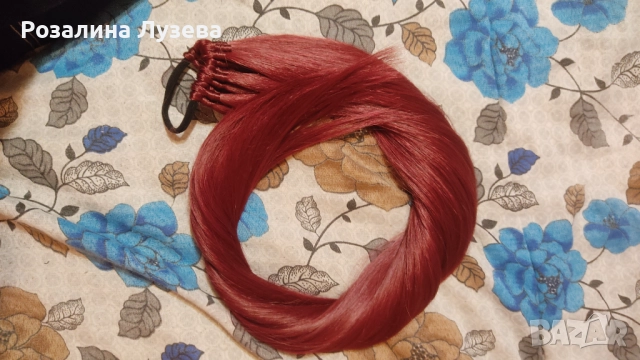 Коса на опашка, снимка 4 - Фризьорски принадлежности - 52877139