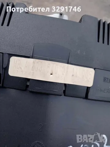 Табло километраж  за Мерцедес С220 143к.с 2002г , снимка 2 - Части - 48932226