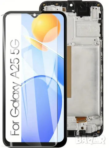 Дисплей за Samsung Galaxy A25, 5G, A256, A256B, тъч скрийн, с рамка, екран, тъчскрийн, A256B, A256E