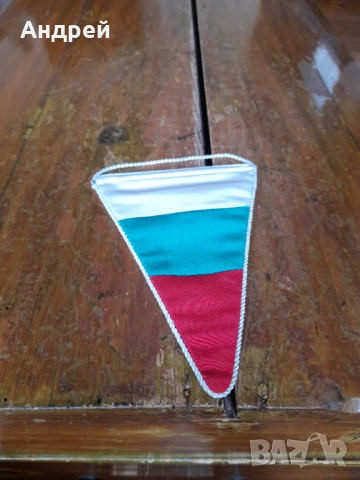 Старо флагче Градско Рали София 1973, снимка 3 - Други ценни предмети - 51894867