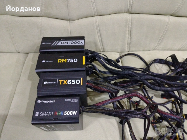 Продавам 4 захранвания 500w-650w-750w-1000w