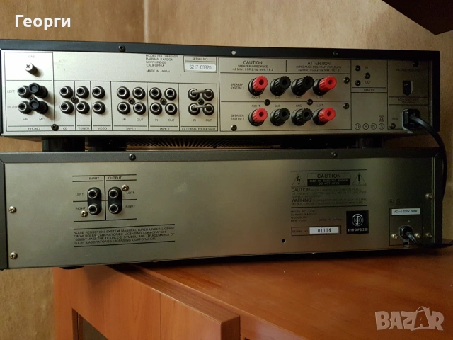 Комплект Harman Kardon , снимка 6 - Ресийвъри, усилватели, смесителни пултове - 53509961