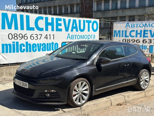 Vw scirocco 2.0 tsi dsg на части / фв сироко 2.0тси на части 