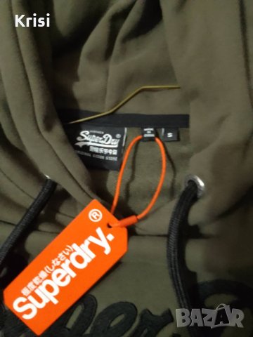 Мъжки суитчър Super Dry, снимка 3 - Спортни дрехи, екипи - 42383290