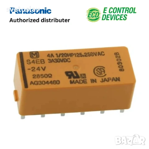 NAIS S4EB-L2-24V Relay 12Pins 3A 30VDC, снимка 2 - Друга електроника - 53120202