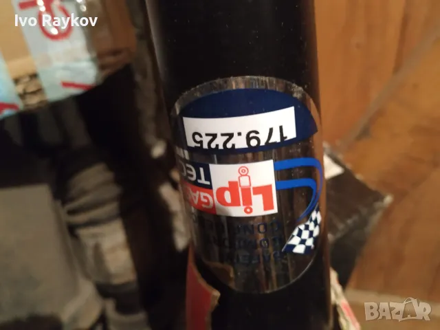 Амортисьор, Opel Movano , Renault Master 2 ,Nissan Interstar   QAG179225, снимка 11 - Части - 48088382