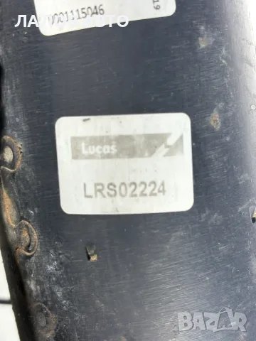 Стартер BMW 2.0 2.5 3.0 Дизел (02-16г) Starter BMW 3.0d Nomer Lucas: LRS02224 , снимка 3 - Части - 55816720