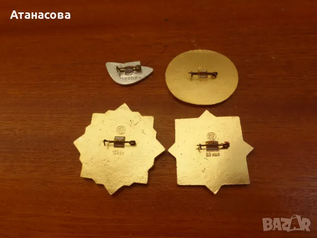 Лот значки Бородино 1812 музей-панорама с Бородинската битка значка, снимка 7 - Колекции - 50413538