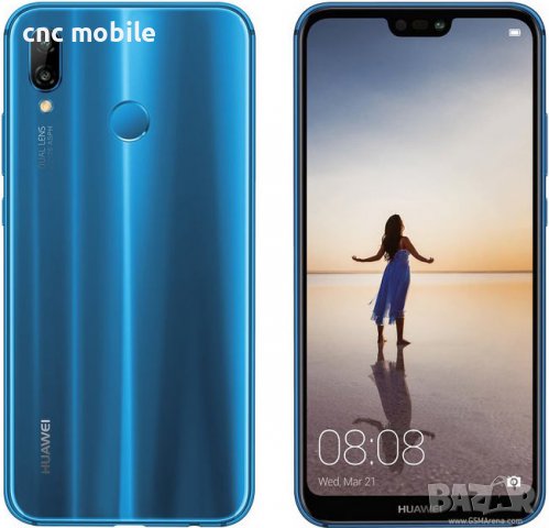 Huawei P20 - Huawei EML-L09 - Huawei EML-L29 калъф case силиконов гръб , снимка 6 - Калъфи, кейсове - 38661297