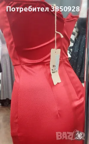 сатенена дълга рокля , снимка 2 - Рокли - 49688791