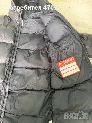 Nike дълго зимно яке за юноши XL (158–170 см), снимка 2 - Якета - 56153521