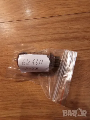 Радиолампа, радиолампи - 6К13П - нова - възстановете вашета вярна и дългослужила техника .