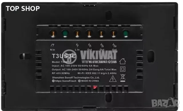 Wi-Fi Smart ключ за осветление, троен, 3x2A, 100~240VAC, снимка 2 - Друга електроника - 48764097