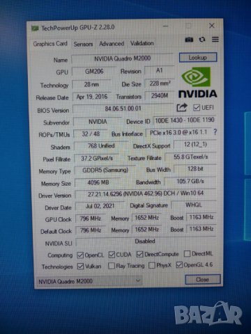 Работна станция Fujitsu Celsius W550 / Xeon E3-1220V5 / 32Gb DDR4 / Nvidia Quadro M2000 4Gb GDDR5, снимка 17 - Работни компютри - 35777578