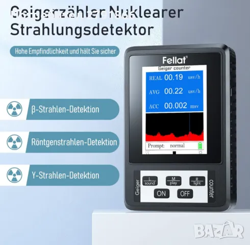 Гайгеров брояч, детектор за ядрена радиация FELLAT, преносим цифров дозиметър, високочувствителен, снимка 3 - Друга електроника - 49556762