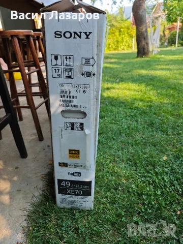 телевизор sony kd 49xe7096 чисто нов , снимка 3 - Телевизори - 50758106