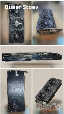 Видеокарта ASUS ROG Strix GeForce GTX 1060 6GB Advanced Edition