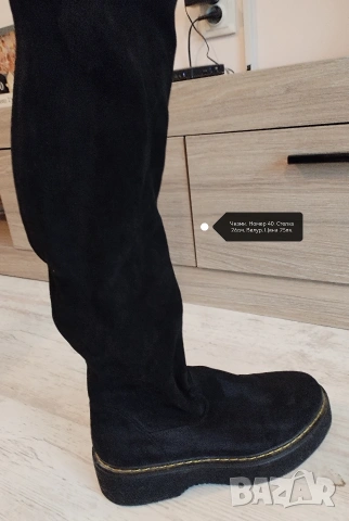 обувки, снимка 5 - Дамски ежедневни обувки - 53690940