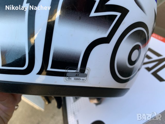 Каска Аерох ХЛ 61, снимка 4 - Аксесоари и консумативи - 35871251