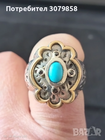 Голям сребърен с позлата, снимка 2 - Пръстени - 52719648