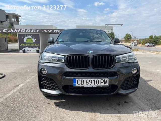 Продавам BMW X4 XDRIVE 30D