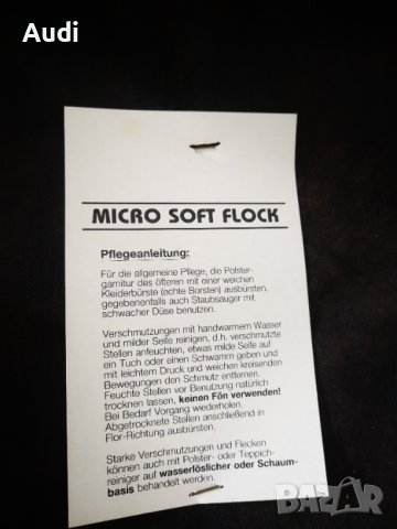 Масивна елепсовида трапезна маса изроботена от масивна дървесина с цвят череша. Комплект с 6 броя ст, снимка 2 - Маси - 40204856