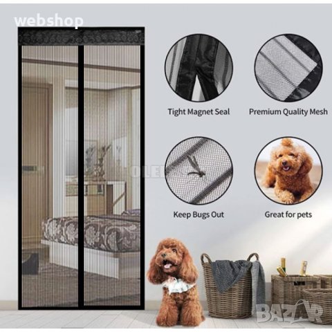 Мрежа комарник за врата против насекоми, снимка 1