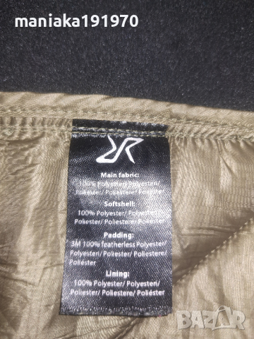 Revolution Race Rocket Jacket Women (М) дамско спортно яке , снимка 13 - Якета - 44580140