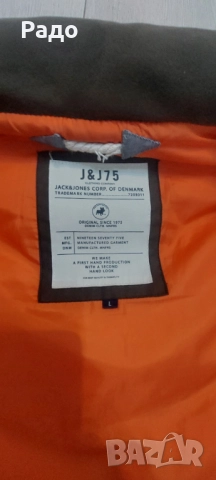Jack&Jones / L / 100%original / мъжка грейка, снимка 4 - Якета - 52949415