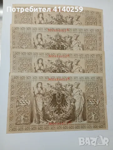 ГЕРМАНИЯ БАНКНОТИ 1000 МАРКИ 1910 Г , снимка 4 - Нумизматика и бонистика - 55887897
