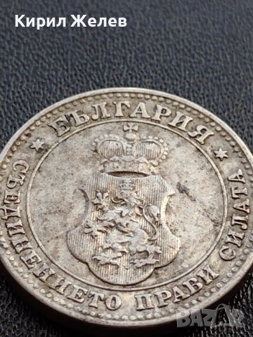 МОНЕТА 10 стотинки 1913г. СЪЕДИНЕНИЕТО ПРАВИ СИЛАТА ЦАРСТВО БЪЛГАРИЯ 35718, снимка 10 - Нумизматика и бонистика - 39525320
