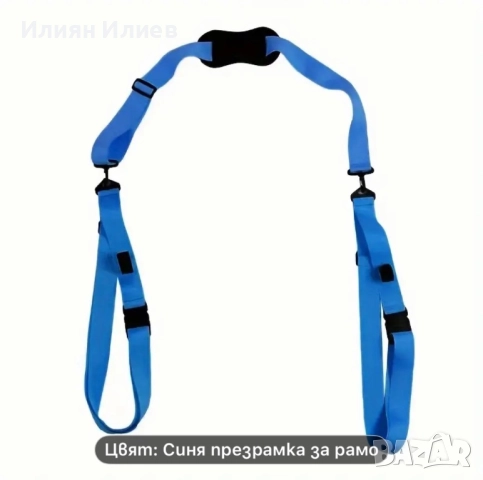 Падъл борд - SUP /Stand Up Paddle Board/, снимка 10 - Водни спортове - 51867359