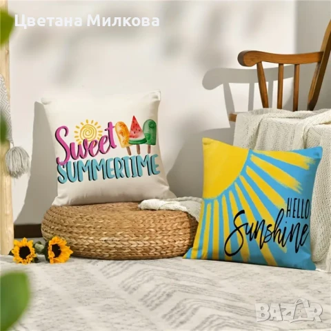 4 калъфки за възглавници р-р 42 на 42 см., снимка 6 - Възглавници - 50704087