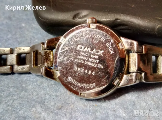 OMAX QUARTZ Crystal WATERPROOF JAPAN MOVT Моден ДАМСКИ ЧАСОВНИК ОМАКС с БЛЕСТЯЩИ КРИСТАЛИ 36774, снимка 8 - Дамски - 48289430
