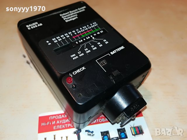 bauer bosch germany-светкавица 2708211739, снимка 9 - Светкавици, студийно осветление - 33942277