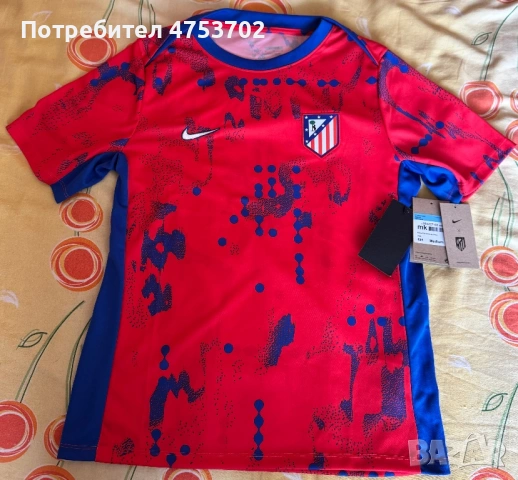 Футболни тениски Nike и Addidas, снимка 6 - Футбол - 53691513