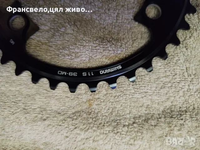 Плоча за велосипед колело Dura ace , снимка 3 - Части за велосипеди - 47869526