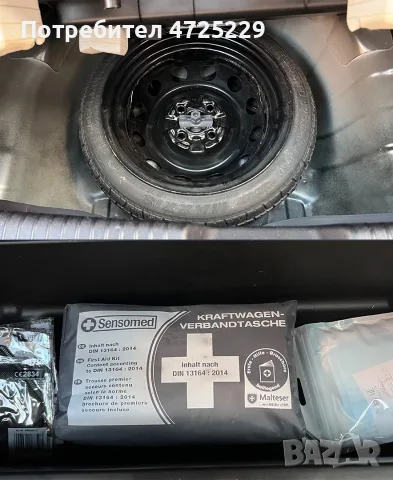 Hyundai i10 1.1i Germany, снимка 15 - Автомобили и джипове - 55974338