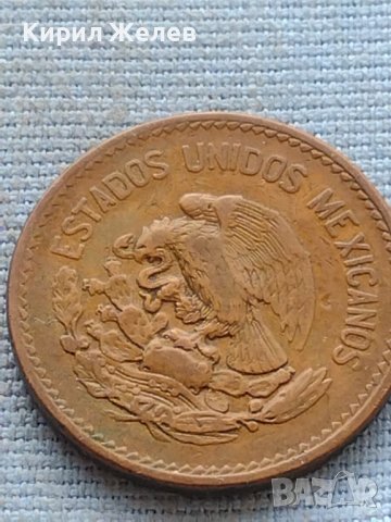 Монета 20 centavos 1945г. Мексико рядка за КОЛЕКЦИОНЕРИ 34840, снимка 7 - Нумизматика и бонистика - 42725905