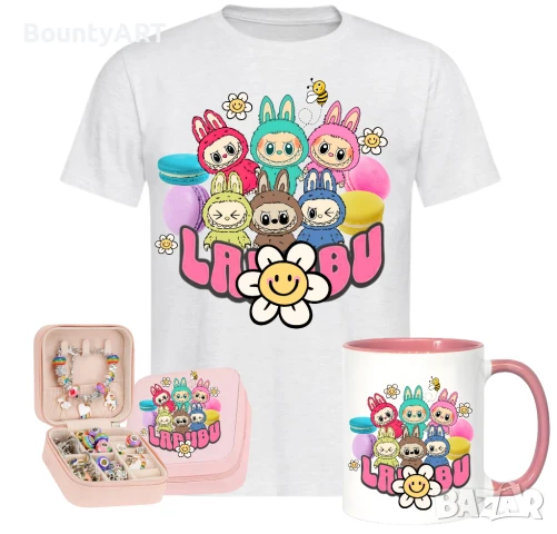 Подаръчен комплект Лабубу