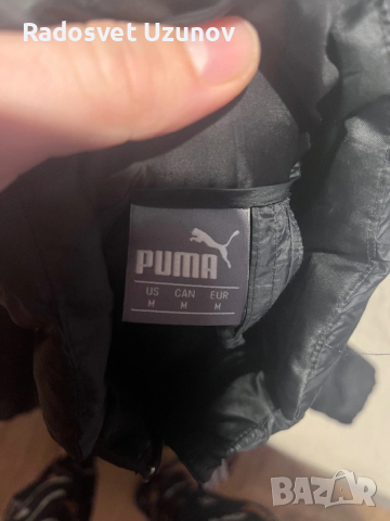 Мъжко зимно яке Puma, снимка 5 - Якета - 53388991