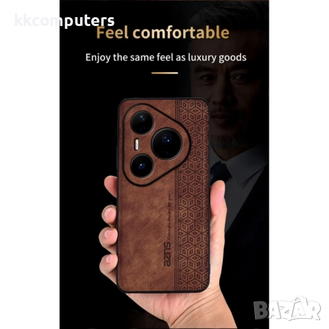 Huawei Pura 80 Pro / Pura 80 Pro+ AZNS Удароустойчив Кожен Калъф и Протектор, снимка 3 - Калъфи, кейсове - 51747428